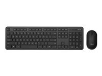 ASUS CW100 - Ensemble clavier et souris - sans fil - 2.4 GHz - noir 90XB0700-BKM090